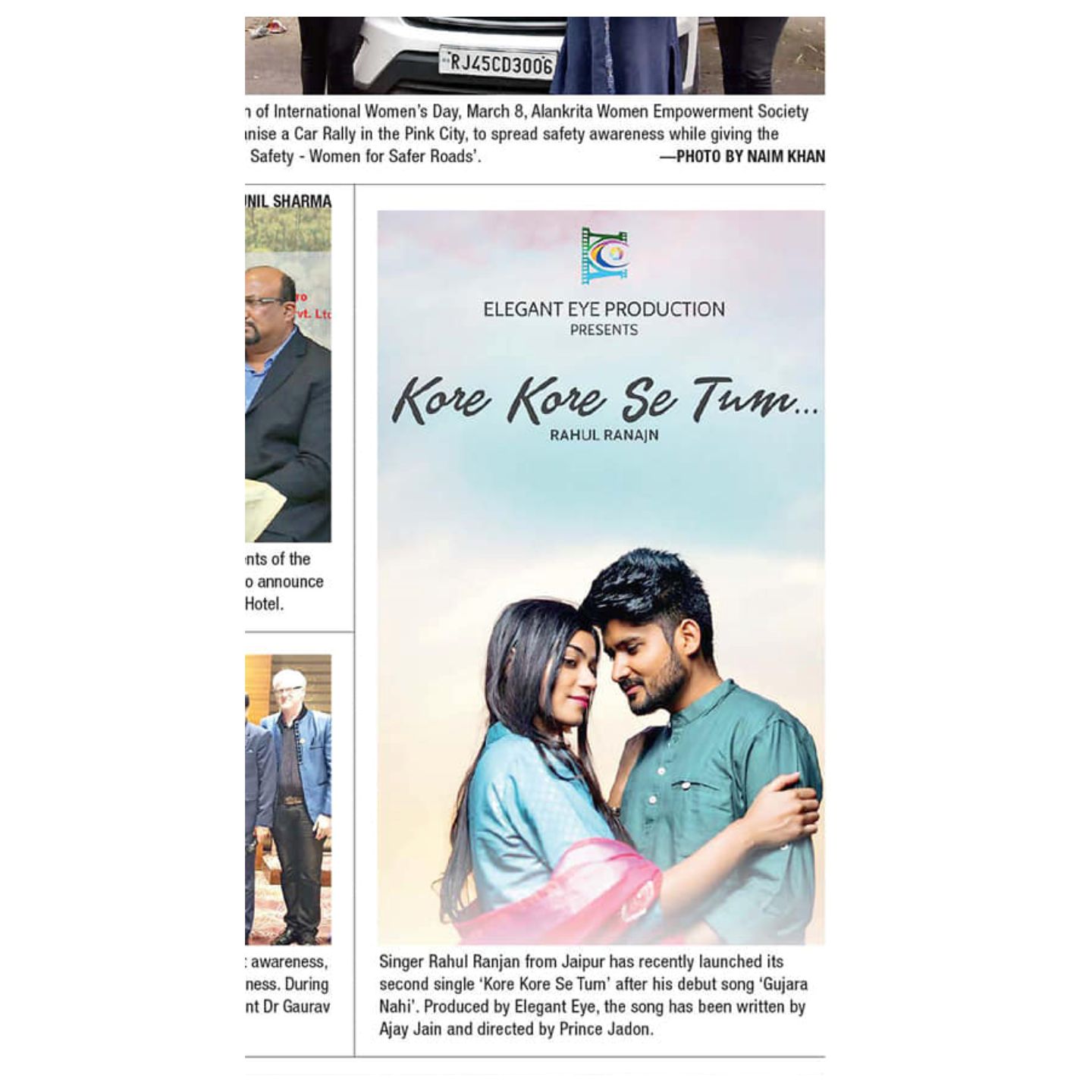 Rahul Ranjan's second song Kore Kore Se Tum Launched